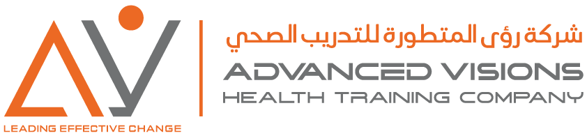 شركة رؤى المتطورة للتدريب الصحي